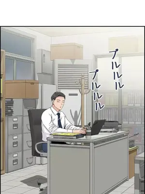 現在，和哥哥的老婆同居中 1-30話[完結]_026050