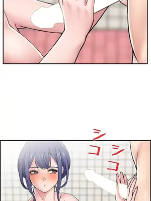 現在，和哥哥的老婆同居中 1-30話[完結]_027028