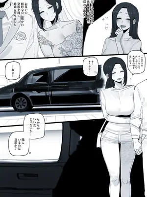 [ratatatat74] 2025-03 5$ + reward_02