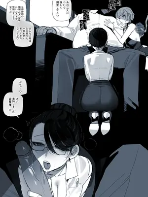 [ratatatat74] 2025-03 5$ + reward_03