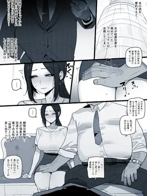 [ratatatat74] 2025-03 5$ + reward_07