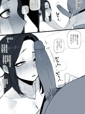 [ratatatat74] 2025-03 5$ + reward_11