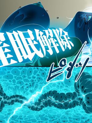 [HAPPY STUDIO] 催眠看護、中毒、授業+孕ませ放題!! 全国共通お◯こ券 [中国翻訳][粗碼]_400