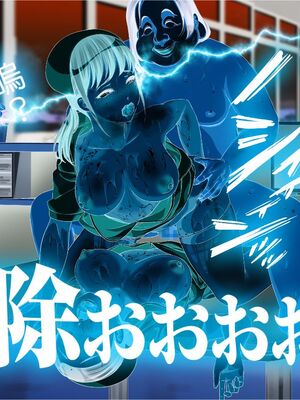 [HAPPY STUDIO] 催眠看護、中毒、授業+孕ませ放題!! 全国共通お◯こ券 [中国翻訳][粗碼]_442