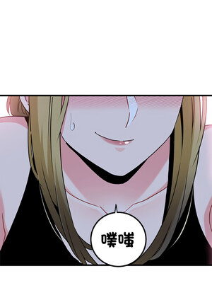 強制催眠 58-59話_58_04