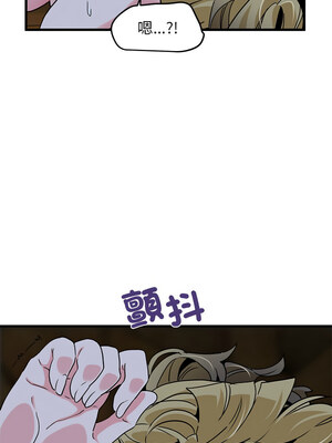 強制催眠 58-59話_59_10