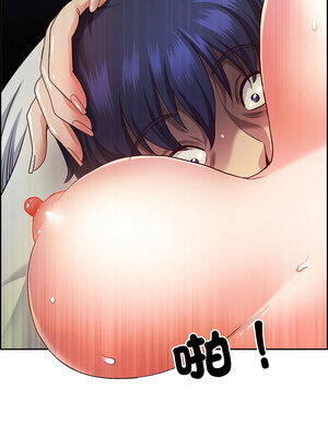 天降奇蹟 14-15話_14_14