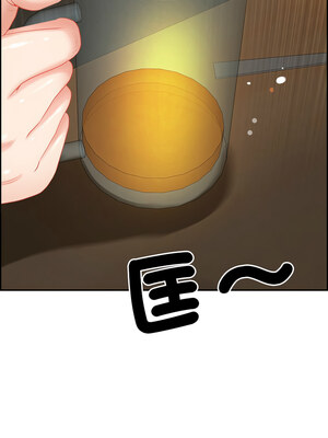 天降奇蹟 14-15話_15_05