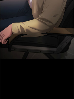 老闆娘的誘惑 44-45話_45_11