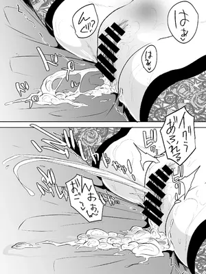 [HIDARIkiki (傷希レイ)] デカマラ中出し腹ボコ依存な人妻 後編_19