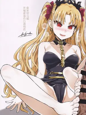 (こみトレ33) [CHIBIKKO KINGDOM (よろず)] A.D.2019 会場特異点 大阪 (Fate／Grand Order) [不咕鸟汉化组]_07