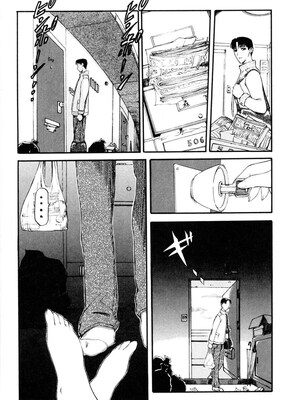 [草津てるにょ] 人妻とぼく。[DL版]_099