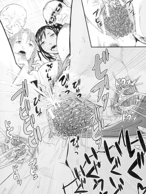 [骨太男爵] 女地獄、肉の壺 変態類淫乱科メス豚一代記 [DL版]_196