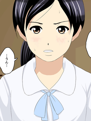 [サークルENZIN] 教師失格2 [啊茅AI翻译]_044