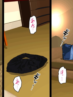 [サークルENZIN] 教師失格2 [啊茅AI翻译]_082