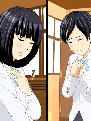 [サークルENZIN] 教師失格2 [啊茅AI翻译]_216