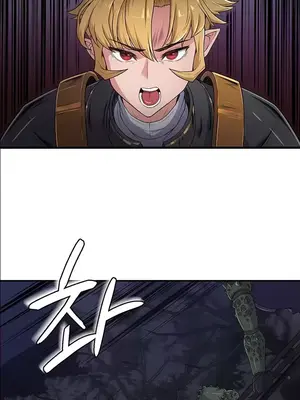 醒來之後，變成黃遊反派！？ 第二季 51-96話[完結]_057022