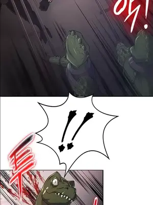 醒來之後，變成黃遊反派！？ 第二季 51-96話[完結]_057023