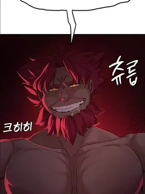 醒來之後，變成黃遊反派！？ 第二季 51-96話[完結]_057040