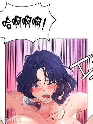 醒來之後，變成黃遊反派！？ 第二季 51-96話[完結]_059024