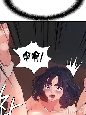 醒來之後，變成黃遊反派！？ 第二季 51-96話[完結]_059027