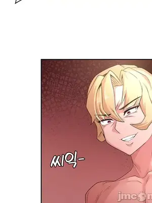 醒來之後，變成黃遊反派！？ 第二季 51-96話[完結]_060033