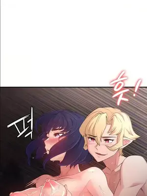 醒來之後，變成黃遊反派！？ 第二季 51-96話[完結]_061001