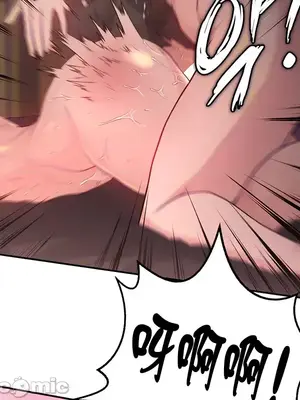 醒來之後，變成黃遊反派！？ 第二季 51-96話[完結]_061015