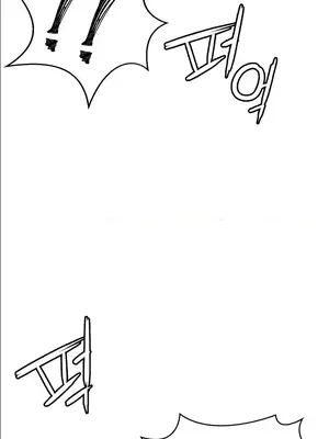 醒來之後，變成黃遊反派！？ 第二季 51-96話[完結]_061019