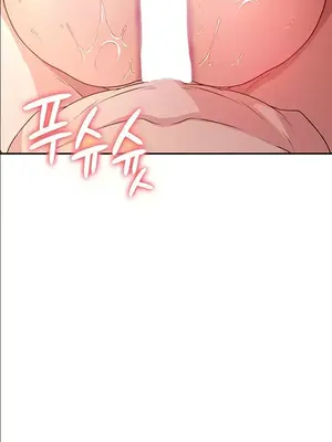 醒來之後，變成黃遊反派！？ 第二季 51-96話[完結]_061020