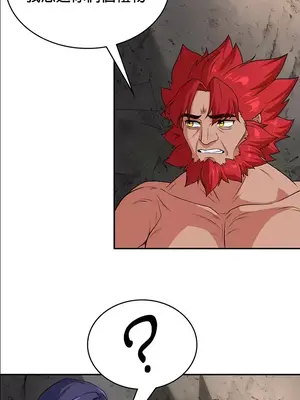 醒來之後，變成黃遊反派！？ 第二季 51-96話[完結]_061032