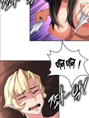 醒來之後，變成黃遊反派！？ 第二季 51-96話[完結]_063010