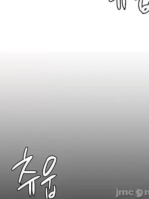 醒來之後，變成黃遊反派！？ 第二季 51-96話[完結]_063036