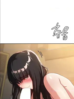 醒來之後，變成黃遊反派！？ 第二季 51-96話[完結]_064004