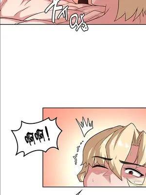 醒來之後，變成黃遊反派！？ 第二季 51-96話[完結]_064010