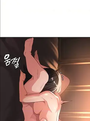 醒來之後，變成黃遊反派！？ 第二季 51-96話[完結]_064020