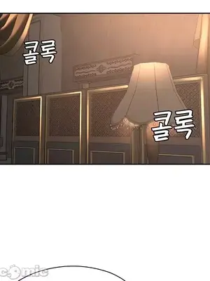 醒來之後，變成黃遊反派！？ 第二季 51-96話[完結]_064021