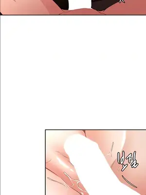 醒來之後，變成黃遊反派！？ 第二季 51-96話[完結]_064028