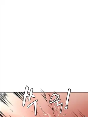 醒來之後，變成黃遊反派！？ 第二季 51-96話[完結]_064030