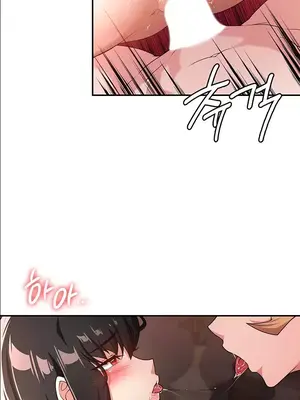 醒來之後，變成黃遊反派！？ 第二季 51-96話[完結]_065008