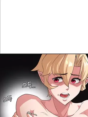 醒來之後，變成黃遊反派！？ 第二季 51-96話[完結]_065013