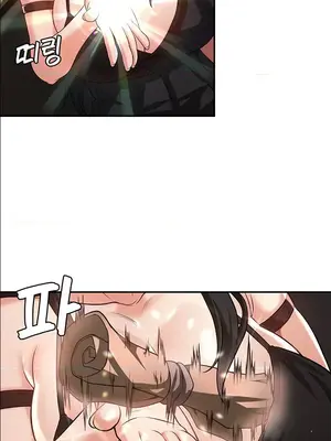 醒來之後，變成黃遊反派！？ 第二季 51-96話[完結]_065025