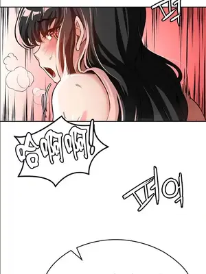 醒來之後，變成黃遊反派！？ 第二季 51-96話[完結]_066010