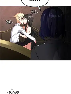 醒來之後，變成黃遊反派！？ 第二季 51-96話[完結]_066020