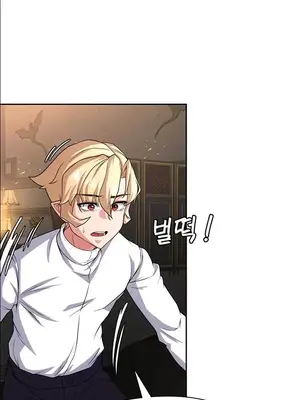 醒來之後，變成黃遊反派！？ 第二季 51-96話[完結]_066025