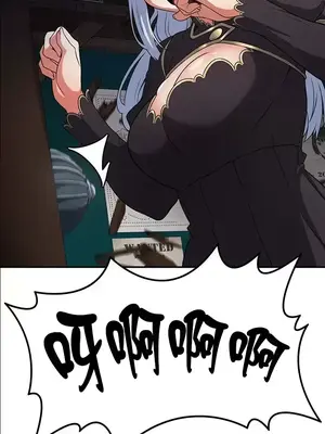 醒來之後，變成黃遊反派！？ 第二季 51-96話[完結]_067031