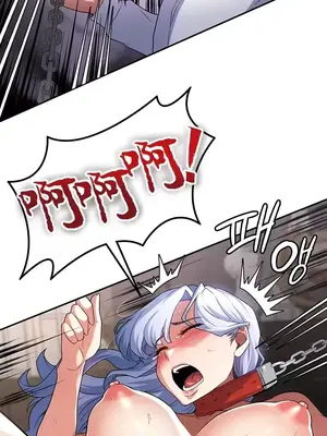 醒來之後，變成黃遊反派！？ 第二季 51-96話[完結]_068028