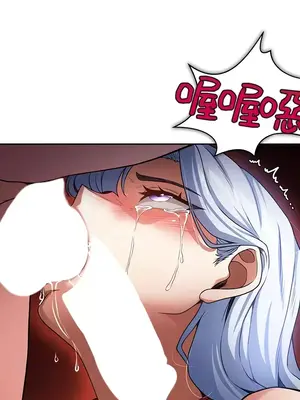 醒來之後，變成黃遊反派！？ 第二季 51-96話[完結]_069012