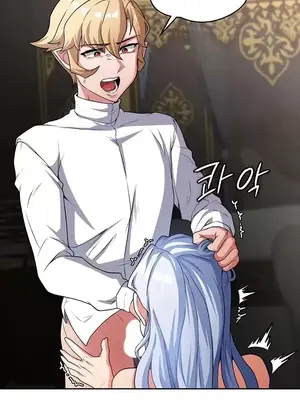 醒來之後，變成黃遊反派！？ 第二季 51-96話[完結]_069015