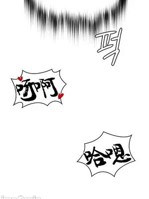 醒來之後，變成黃遊反派！？ 第二季 51-96話[完結]_069024